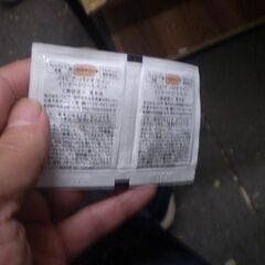 ノエビエ　バイオサインインナートリートメントの画像