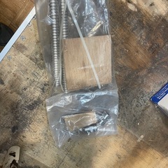 水道用フレキシブルホースの画像