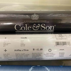 輸入壁紙 Cole&Son  コール・アンド・サン  MARIINSKY Giselle  108/5026  3本セット  の画像