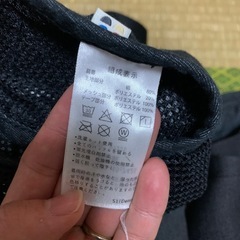 ポルバン　ヒップシートの画像