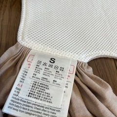 コニー　抱っこ紐の画像