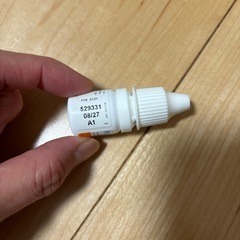 マイオピン　開封済みの画像