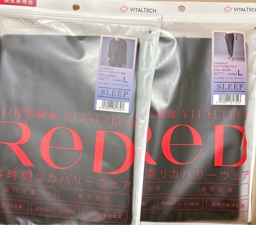 RED リカバリーウェア Lサイズ 黒