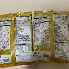 ホットケーキミックス 極もち の画像