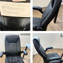 【2脚セット】オフィスチェアニトリ＋ロイズチェアの画像