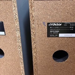 Victor スピーカーの画像