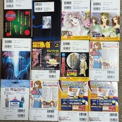 コンビニコミック「グリム童話」等12冊の画像