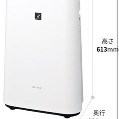 パナソニック空気清浄機加湿機能付きの画像