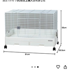 付属品多数！小動物用ケージ の画像
