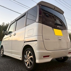 ターボリミテッド☆特別仕様車☆月々1万円〜分割払い可❗️ 車検付き！【名義変更代込み】大人気☆日産 ルークスハイウェイスター☆Bluetooth対応ナビ付き☆走行中DVD見れます☆ETC付き☆両側電動スライドドア☆ドラレコ付き☆スマートキー☆フルオートエアコン☆事故修復歴無し☆純正アルミ！そのまま乗って帰れます❗️の画像