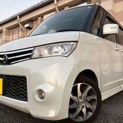 ターボリミテッド☆特別仕様車☆月々1万円〜分割払い可❗️ 車検付き！【名義変更代込み】大人気☆日産 ルークスハイウェイスター☆Bluetooth対応ナビ付き☆走行中DVD見れます☆ETC付き☆両側電動スライドドア☆ドラレコ付き☆スマートキー☆フルオートエアコン☆事故修復歴無し☆純正アルミ！そのまま乗って帰れます❗️の画像