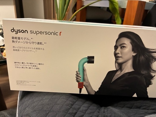 HD17 ダイソン　surpersonic r 未使用