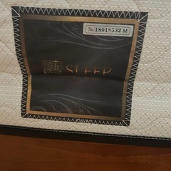 マットレス　ベッドフレーム　シングルの画像