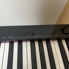 電子ピアノの画像