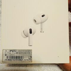 話し合い中【 AirPodsPro 第2世代 】中古ですが状態良好です！の画像