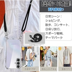 【未開封】Android スマホケース Galaxy A36の画像