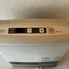 東京ガス　ガスファンヒーター　MA-B720SFH-WHの画像