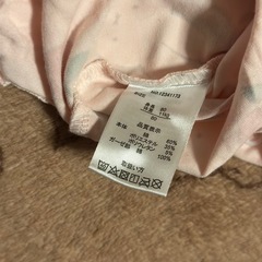 miffy ミッフィー リンゴ柄 ロンパース 80の画像