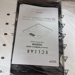 ECLEAR　体組成計” HCS-BTFS01BK(未使用)の画像