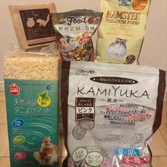 ハムスター飼育用品※条件ありの画像