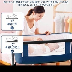 ベビーベッド
の画像
