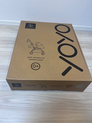Stokke(ストッケ)　YOYO ヨーヨー ベビーカー 付属品 0ヵ月~6ヵ月 ニューボーンパック 新生児から使用可 A型 トープ 