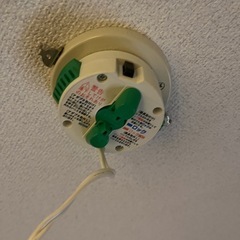 ニトリ シーリングライト LEDの画像