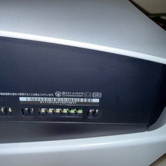 プレイステーション5 本体　ディスクドライブ搭載型　初期の画像