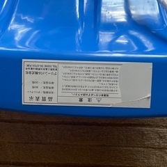 美品　ソリ　子供用の画像