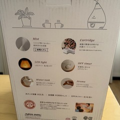 SHIZUKA touch+ アピックス 超音波式アロマ加湿器の画像