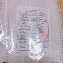 🎀Lサイズ紺色&薄いモスグリーン🎀の画像