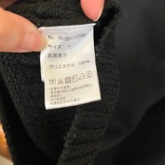 ニットミニワンピースの画像