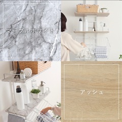 カゴ付きランドリーラック大理石柄の画像