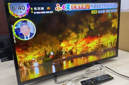 ★中古美品！シャープ 液晶テレビ 2015年製 LC-32W25  3ヶ月の動作保証付き