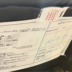 【2脚セット】オフィスチェアニトリ＋ロイズチェアの画像