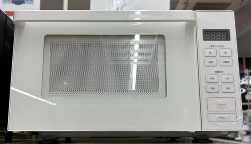 無印良品 フラットタイプ電子レンジ MJ-SER18A