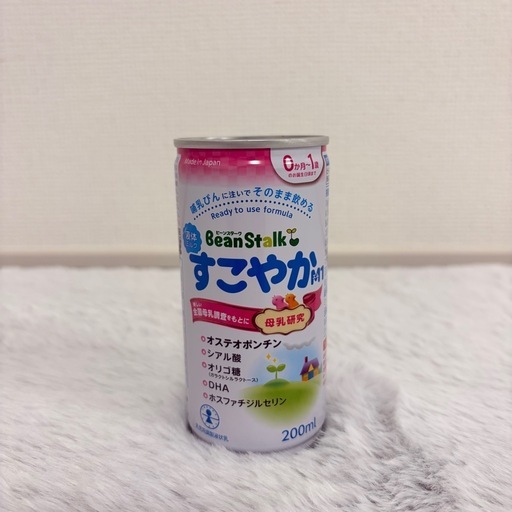 すこやか 液体ミルク (mimi) 守山のベビー用品《授乳、お食事用品》の