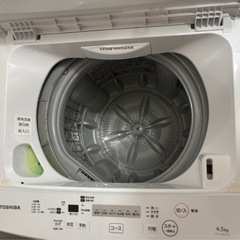 東芝 洗濯機 4.5kgの画像