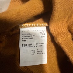 タイツ、毛糸生地、110の画像