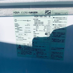 AQUA ノンフロン冷凍冷蔵庫  AQR-18Dの画像