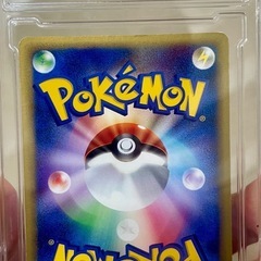 ポケモンカード激レア　オーダイルEXの画像