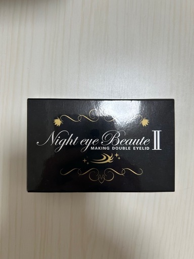 【お値下げ可】ナイトアイボーテ未開封6箱+未使用開封済1箱