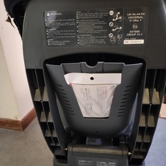 コンビ製チャイルドシート 0〜18kg対応
の画像