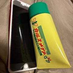 植物に使えるの画像