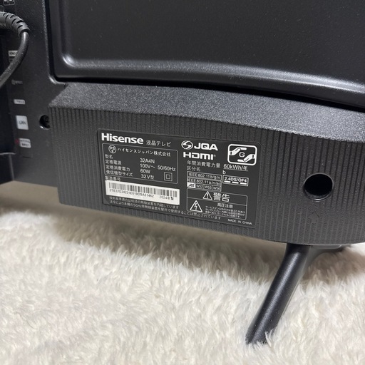 スマートテレビ32v型