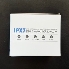 IPX7防水 Bluetoothスピーカー BT2602 新品未使用の画像