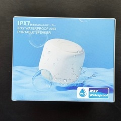 IPX7防水 Bluetoothスピーカー BT2602 新品未使用の画像