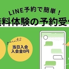 🌷FANTASY TRIBE 姉ヶ崎校 | 初心者・キッズ・大人女性が安心して通えるダンススクール🌷の画像