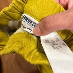 ボトムス6点セット　の画像