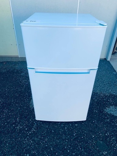 ?Haier 冷凍冷蔵庫  BR-85A